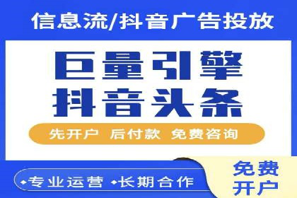 探究某某SEM公司如何通过精准投放实现销售增长